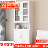 汐畔一居实木书柜书架组合现代简约带玻璃门书橱储物柜 B款长60cm 不带顶柜-升级42cm柜深