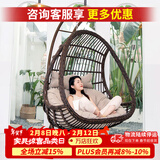 紫叶（ziye） 吊椅吊篮藤椅室内阳台秋千椅卧室鸟巢摇篮椅成人秋千摇椅 双人双杆木纹色【配坐垫地毯】