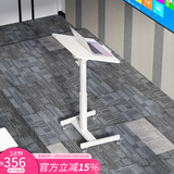 SOFS可移动升降演讲台站立式主持讲话发言席会议室报告桌迎宾台讲台桌 【旋转款】升降演讲桌 全白色