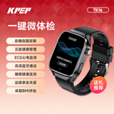 KPEP【一键微体检】无创血糖血压血脂尿酸心率血氧心电ECG监测睡眠监测远程关爱蓝牙通话健康监测手表