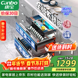 康宝（Canbo）三层二星不锈钢消毒柜嵌入式家用消毒碗柜紫外线高温餐具奶瓶大升数巨量【政府补贴】110-V5磐石