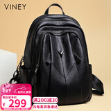 viney牛皮双肩包女大容量旅行背包学生书包高颜值电脑包生日情人节礼物