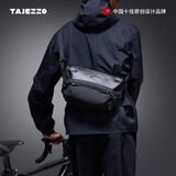 探迹者（TAJEZZO）N6S机能单肩斜挎包男士休闲运动骑行挎包男包便携通勤潮牌邮差包 【礼盒款】N6S-考杜拉耐磨面料约4.5升 适配11寸平板