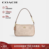 蔻驰（COACH）【品牌直供】女士NOLITA19小号腋下包单肩手提包沙黄色情人节礼物