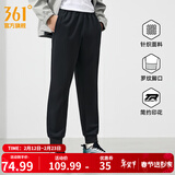 361°运动裤男春季宽松保暖休闲裤直筒束脚针织长裤跑步裤子男 【推荐】【束脚】超级黑 3XL