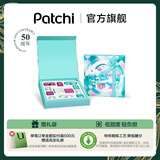 PATCHI芭驰进口巧克力礼盒225g 马年限定 伴手礼盒 原装进口 生肖款