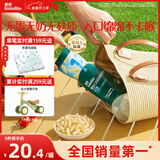 英氏（Engnice）婴幼儿无麸质绵绵泡芙婴儿宝宝零食无蛋奶添加健康零食易溶18g