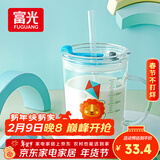 富光玻璃杯家用儿童牛奶杯子带刻度吸管水杯男女宝宝冲泡奶粉杯带把手