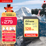 闪迪（SanDisk）128GB SD内存卡 4K V30 U3 C10 相机存储卡 读速180MB/s 写速90MB/s 高速连拍 微单/单反相机