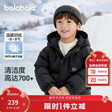 巴拉巴拉童装儿童羽绒服新男童外套女童冬季连帽宝宝大童小童