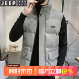 JEEP SPIRIT吉普马甲男外套男士秋冬季坎肩无袖棉衣纯色休闲立领学生户外服装 灰色 XL (125斤-135斤)