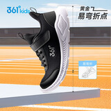 361°儿童运动鞋男女童(3-12岁)防撞鞋头密网休闲跑鞋 银 36
