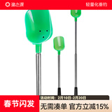 渔之源 抛饵勺可换头不锈钢打窝勺钓鱼远投打窝器定点饵料勺渔具用品 打窝勺【主图一为伸缩展示】