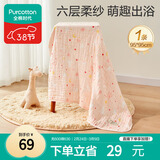 全棉时代婴儿浴巾儿童6层水洗纱布绗缝大毛巾小兔星星95*95cm1件装