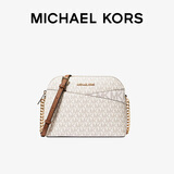 MICHAEL KORS【经典耐看】JET SET TRAVEL系列贝壳包中号 香草白 轻奢礼物