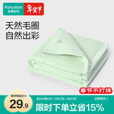 全棉时代毛巾纯棉不易掉毛加大加厚方巾抗菌柔软强吸水 竹影绿32*70cm