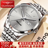 冠琴（GUANQIN）瑞士认证手表男士全自动机械表防水夜光双日历国表商务百搭男表 商务绅士钢带本灰