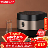 大松（TOSOT）大松 TOSOT 格力电饭煲家用3-4-5人电饭锅 2段IH加热智能多功能 易拆洗柴火饭Ih电饭煲GDCF-4011C