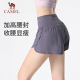 骆驼（CAMEL）防走光瑜伽短裤女高腰健身跑步三分裤 Y23BA4L0029D 闪蝶紫 L