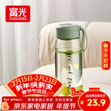 富光塑料茶杯水杯可爱ins风学生便携创意带盖杯子耐摔夏天简约太空杯