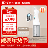 九安（Andon）电动洗鼻器医用儿童成人鼻炎鼻腔冲洗器喷雾单鼻洗ANC1