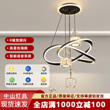 顿家餐厅吊灯2026新款现代简约轻奢水晶灯高级感卧室吊灯广东中山灯具 2099黑色/A款水晶圆柱灯罩 三色变光（无遥控墙壁开关控制）