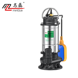 名磊不锈钢潜水泵220v农用污水泵小型排污泵家用抽水泵井水潜水泵 2寸750W10米线污水浮球款