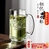 青苹果钢化玻璃杯385ml六只 耐摔耐热家用扎啤酒杯棋牌室茶楼专泡茶杯