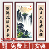 良木泽中堂画客厅装饰画农村别墅大厅挂画大气带字对联字画山水画风景画 旭日东升经典款-复古黄字芯 40*160*2+80*160【晶瓷+实木框】