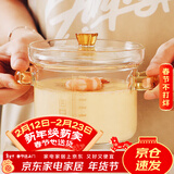 格娜斯玻璃蒸蛋碗宝宝蒸鸡蛋羹双耳隔水炖盅带盖玻璃碗燕窝甜品碗带刻度