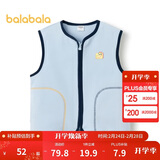 巴拉巴拉童装宝宝保暖背心冬季加厚摇粒绒儿童马甲男女童加绒208424171204