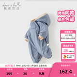 戴维贝拉（DAVE＆BELLA）过年加绒加厚冬季连体衣婴儿衣服新生儿冬季外出服宝宝新年拜年服 灰蓝色DB12022-N 80cm （建议身高73-80cm）