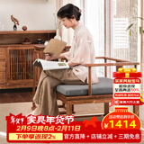 溪木工坊 禅椅单人圈椅盘腿打坐禅修实木椅子老榆木主人椅茶椅 清心禅椅（不带垫子）