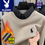 花花公子（PLAYBOY）假两件一体绒毛衣男士秋冬季保暖针织衫时尚刺绣加绒厚翻领外套男 米色 XL