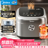 美的（Midea）电饭煲4L电饭锅抗菌青瓷内胆 赤炎双热源一键柴火饭特色蛋糕多功能家用3-4人MB-4E02R