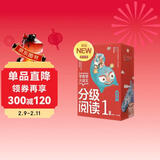 学而思 大语文分级阅读 第一学段第四辑 一二年级小学必读（全11册）论语 小巴掌童话 三字经 宝葫芦的秘密上下 三十六计 孤独的小螃蟹 拉封丹寓言 幼学琼林 大人国与小人国 童年的玩具