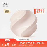 拓竹PLA Basic基础 3D打印耗材 高韧性易打印 RFID智能参数识别--净重1kg 杏色10201 无料盘