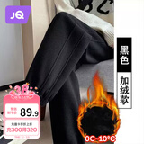 婧麒（JOYNCLEON）孕妇裤冬加绒外穿休闲运动裤托腹卫裤高端欧棉 黑色 L Jyk93219