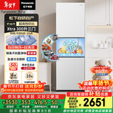 松下（Panasonic）Xtra300升家用小型冰箱三开门超薄自动制冰一级能效风冷无霜NR-XC30GEB-W【国家补贴】