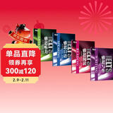 新东方 雅思考试指定辅导教程系列写作听力口语阅读 共4册  