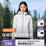 伯希和（Pelliot）户外冲锋软壳衣春秋男女徒步登山外套防风防泼夹克125106015白L