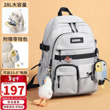 第九城（V.NINE）书包初高中生双肩包男女生14/15.6英寸电脑包大学生双肩旅行背包