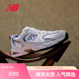 NEW BALANCE老爹鞋男鞋女鞋复古网鞋秋冬透气休闲运动鞋530系列MR530SG 40.5