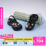 卡骆驰（CROCS）檀健次同款复古洞洞鞋女鞋厚底老爹鞋小鲸鱼洞洞鞋206302 黑色-001(含智必星) 36 /37(230mm)