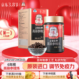 正官庄人参红参精丸168g原装进口6年根高丽参丸提高免疫力 过年年货礼盒