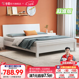 公熊（GXIONG） 公熊家具 床 实木床双人床单人床实木大床床 卧室家具 纯白色床+床垫 1800*2000框架床