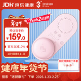 3N还原仪升级版全自动隐形眼镜清洗器美瞳清洗盒 莫兰迪粉