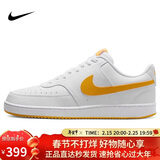 耐克NIKE板鞋男子复古缓震COURT VISION运动鞋HF1744-100大学金40.5