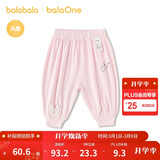 巴拉巴拉【balaOne】童装宝宝长裤婴儿夏季运动裤2026可爱萌