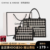 CinvaiKrose小c&k包包女包托特包女品牌手提女士包新款2026斜挎包母亲节礼物 棋盘黑格-小号【有长肩带】
